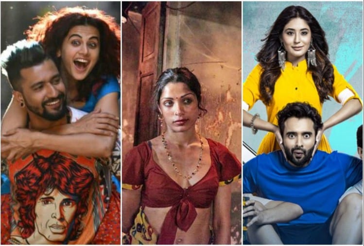 manmarziyan tv premiere