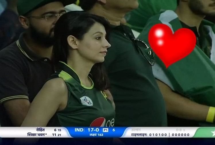 Beautiful Pakistani Girl Wins Indian Hearts during Indo-Pak match in Asia cup 2018