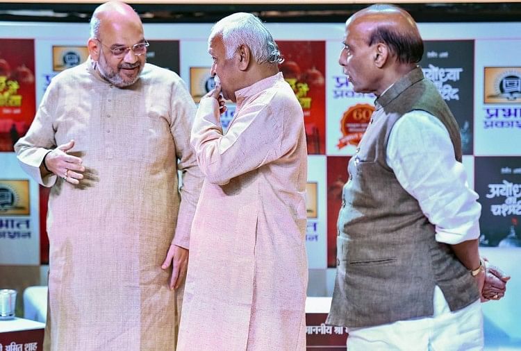 भाजपा ने संघ नेतृत्व से मांगे 12 तेजतर्रार प्रचारक, भविष्य में और बढ़ेगा आरएसएस का दबदबा भाजपा को केंद्रीय संगठन में भी प्रशिक्षित और तेजतर्रार प्रचारकों की जरूरत