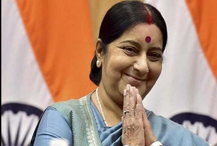 Sushma Swaraj denies reports of being made Andhra Pradesh Governor
