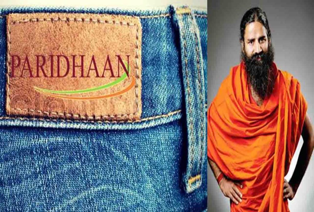 Baba Ramdev Paridhan Clothes In Market 