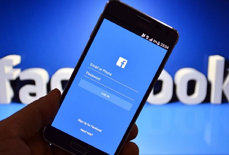  फेसबुक मैसेंजर पर 10 मिनट के भीतर डिलीट कर सकेंगे मैसेज 