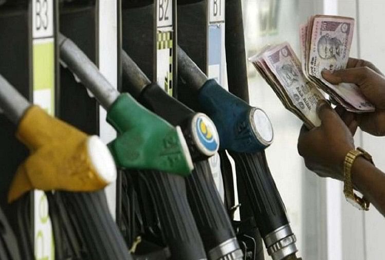 Know how much of your petrol and diesel prices in your city, see the full list