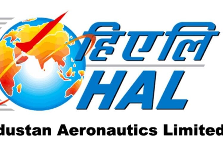 हिंदुस्तान एयरोनॉटिक्स लिमिटेड (फाइल फोटो)