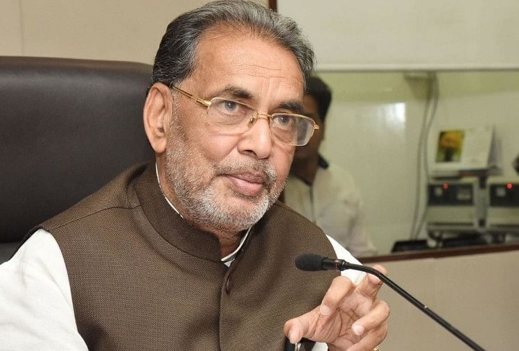Radha Mohan Singh