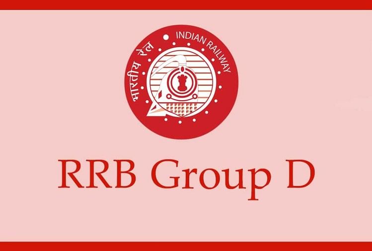 RRB Group D answer key 2018: objection window open from 14 January know about details