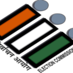 भारत निर्वाचन आयोग