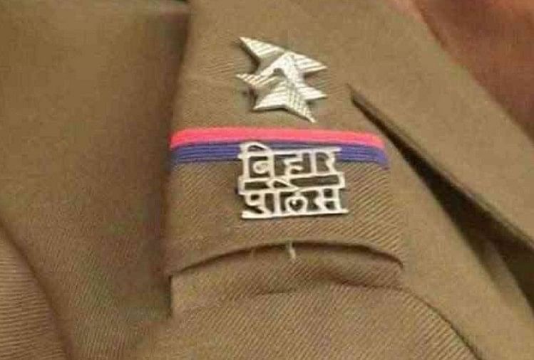 bihar police