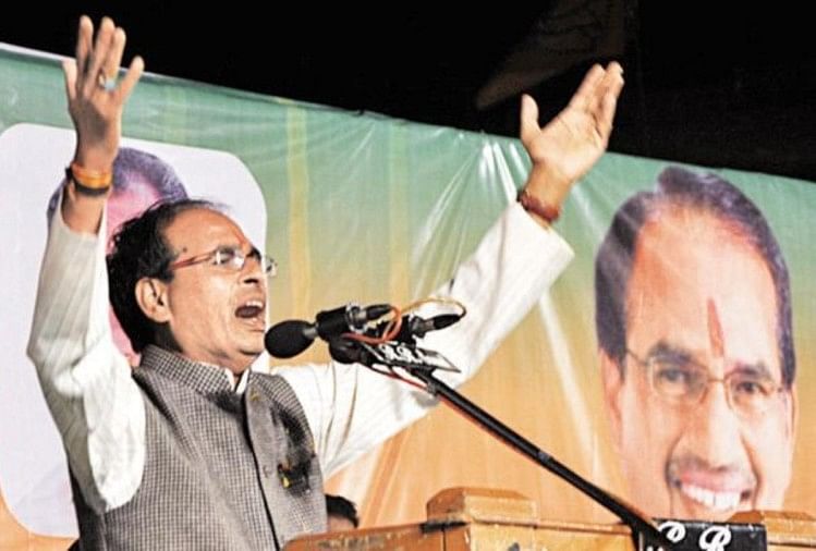 मध्यप्रदेश में शिवराज की लोकप्रियता बरकरार, लेकिन ये मुद्दे पड़ रहे भाजपा पर भारी शिवराज सिंह चौहान