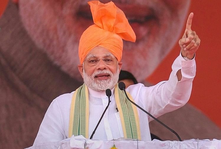 प्रधानमंत्री नरेंद्र मोदी, फोटो सोर्स: गूगल