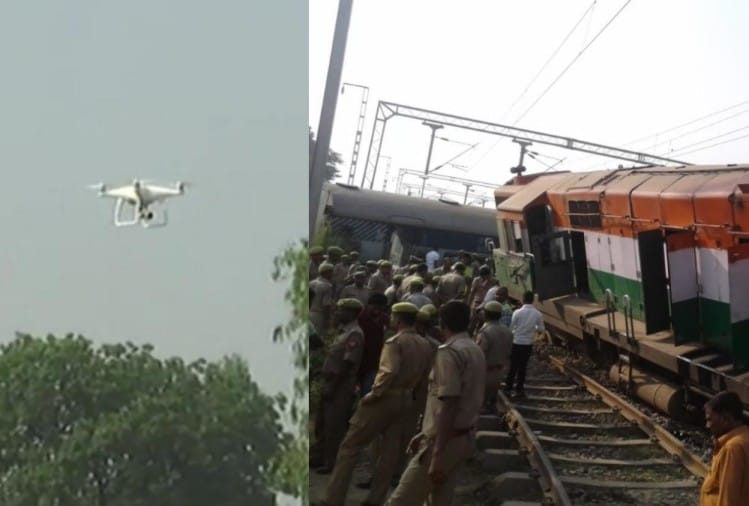 उत्तर प्रदेश में बड़ा रेल हादसा ड्रोन से की जा रही घटनास्थल की निगरानी आर.पी.पी न्यूज़