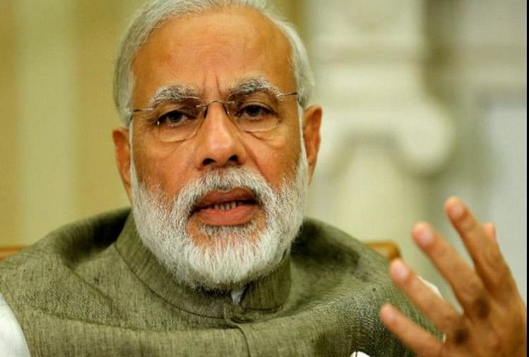 Students will get to know the Modi Mantra to pass in exams via radio and Phone