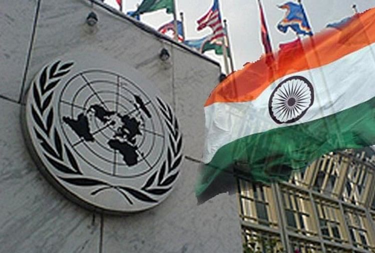 Image result for un human rights council india logo