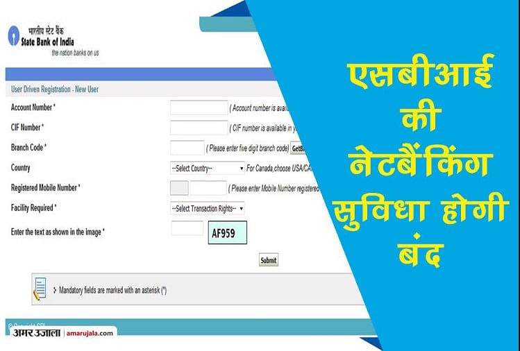 Sbi Net Banking State Bank Of India May Block Netbanking From December 1 अगर नह क य य क म त 1 द स बर स ब द ह ज एग एसब आई क न टब क ग स व ध Amar