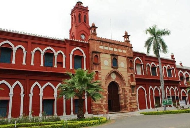 AMU