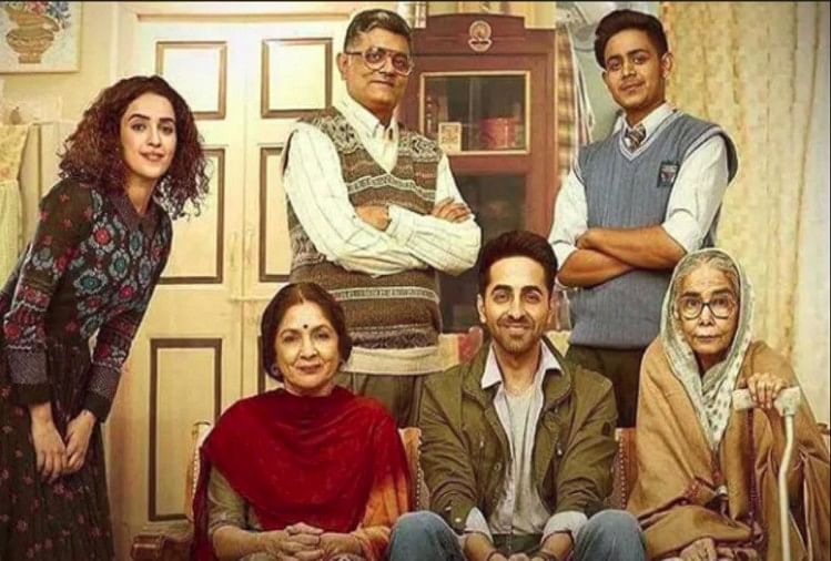 Badhaai ho and baazaar saturday box office collection