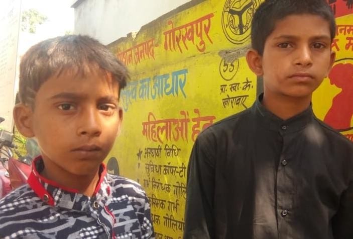 दो बच्चों को कमरे में बंद कर पिटाई का आरोप www.rppnewsportal.com