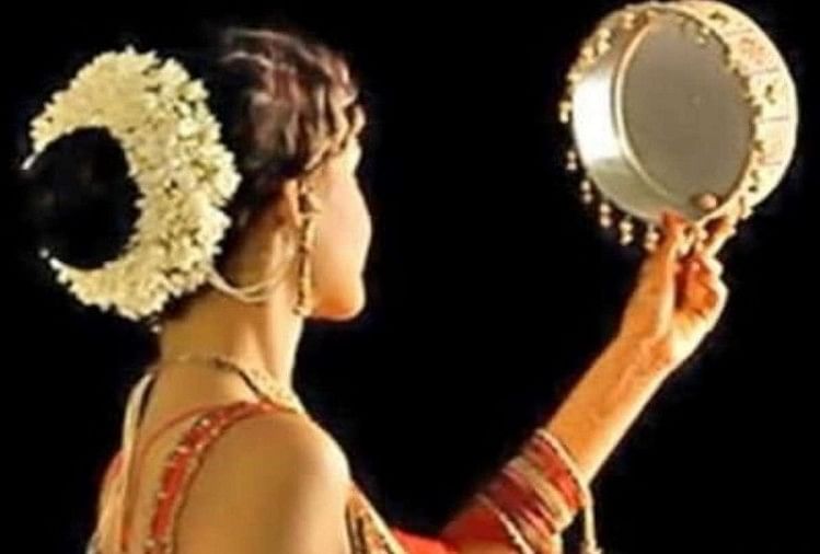 Image result for karwa chauth