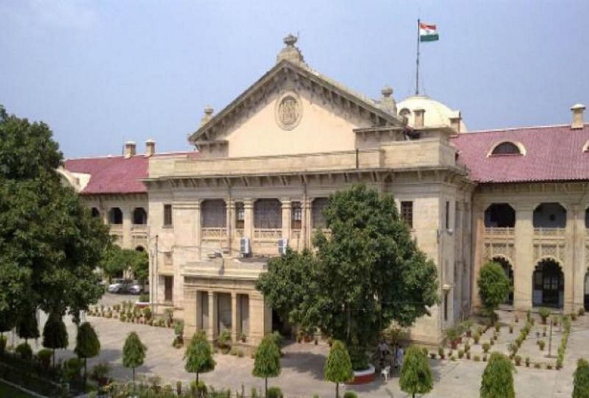 Allahabad High Court