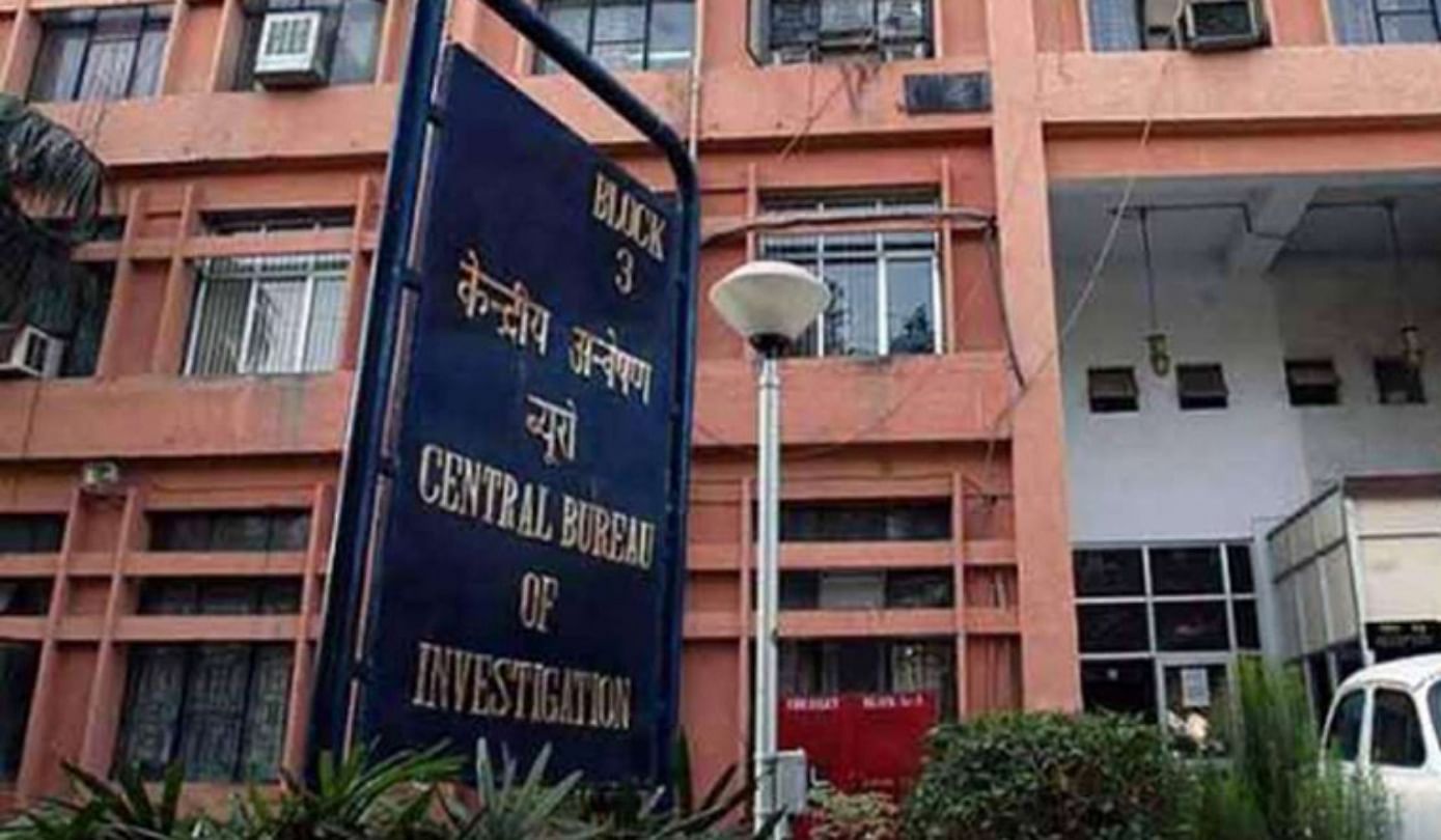 cbi
