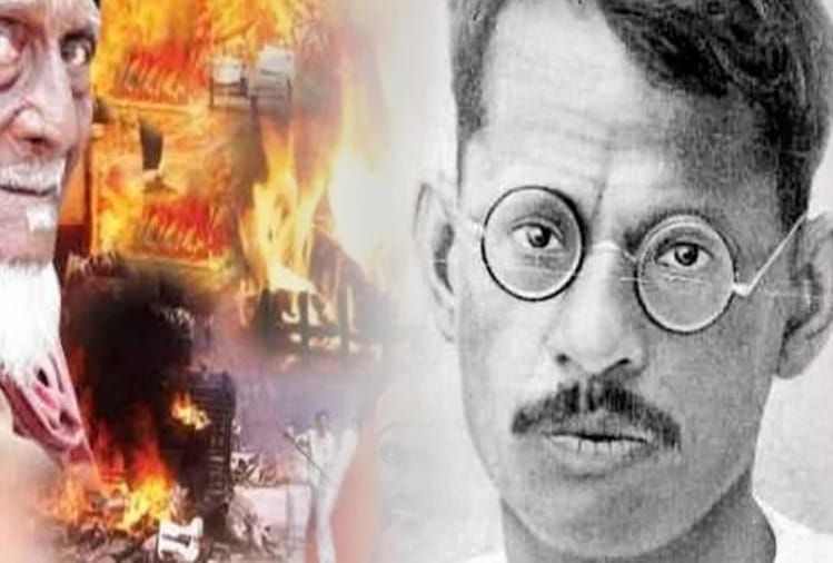 गणेश शंकर विद्यार्थी