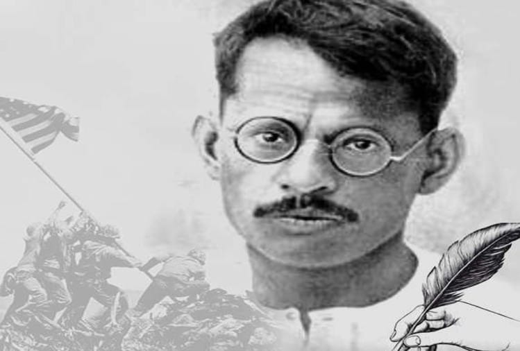 गणेश शंकर विद्यार्थी