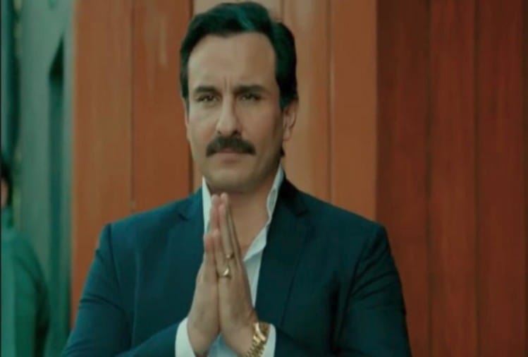 Saif Ali Khan