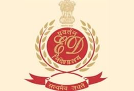 फाइल फोटो