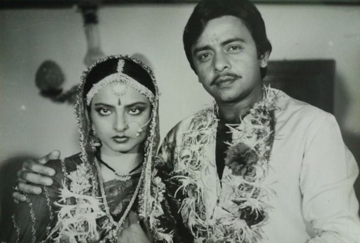 इस एक्टर के प्यार में पड़ गई थीं रेखा, शादी के लिए जहर खाकर की थी सुसाइड की  कोशिश - Entertainment News: Amar Ujala