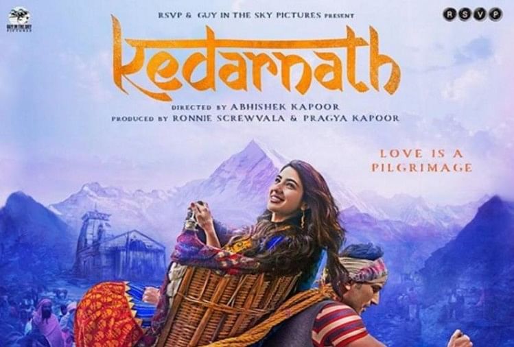 Kedarnath Film Review Sushant Singh Rajput And Sara Ali ...