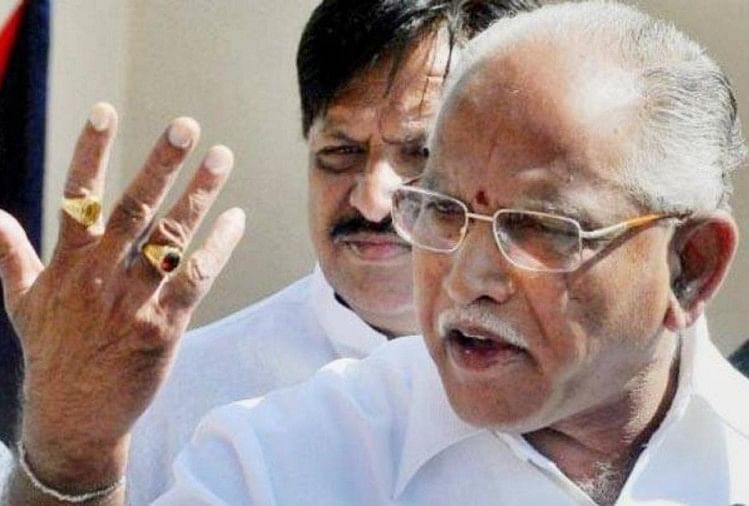 yediyurappa