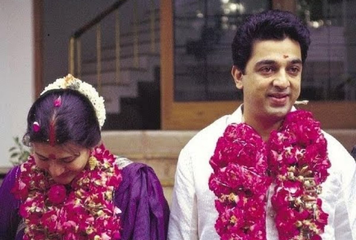 शादी से पहले ही पिता बन गए थे कमल हासन, दो बार तलाक के बाद 11 साल तक लिव इन में रहे - Entertainment News: Amar Ujala