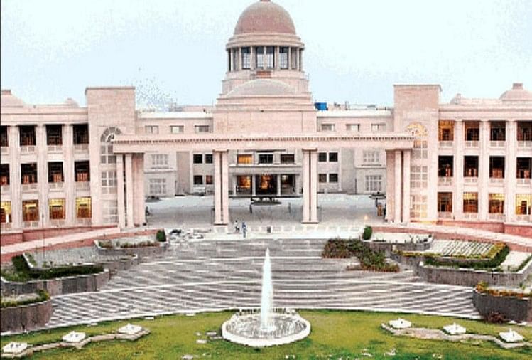 Lucknow High Court