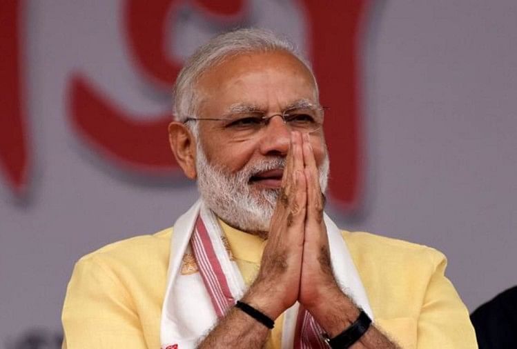 Biding of Gifts PM Modi received will be online as well