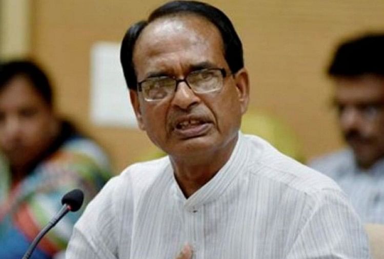 Former BJP Chief Minister Shivraj Singh Chauhan,s demand is not considered in the BJP