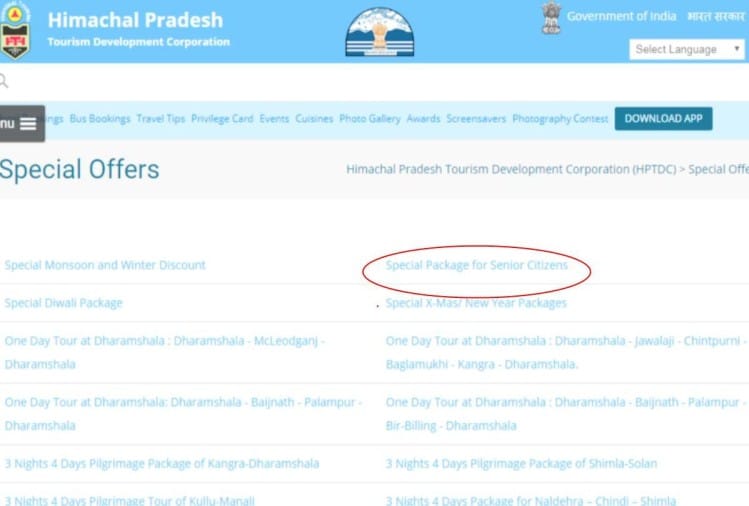 Hptdc Has Brought A Special Religious Package For Senior Citizen à¤µà¤° à¤· à¤  à¤¨ à¤à¤° à¤ à¤à¤¤à¤¨ à¤° à¤ªà¤¯ à¤® à¤à¤° à¤¸à¤ à¤ à¤¶à¤ à¤¤ à¤ª à¤  à¤ à¤¦à¤° à¤¶à¤¨ à¤¸à¤°à¤ à¤° à¤¨ à¤¦ à¤¸ à¤µ à¤§ Amar Ujala Hindi News Live Nearby attractions include kali ka.