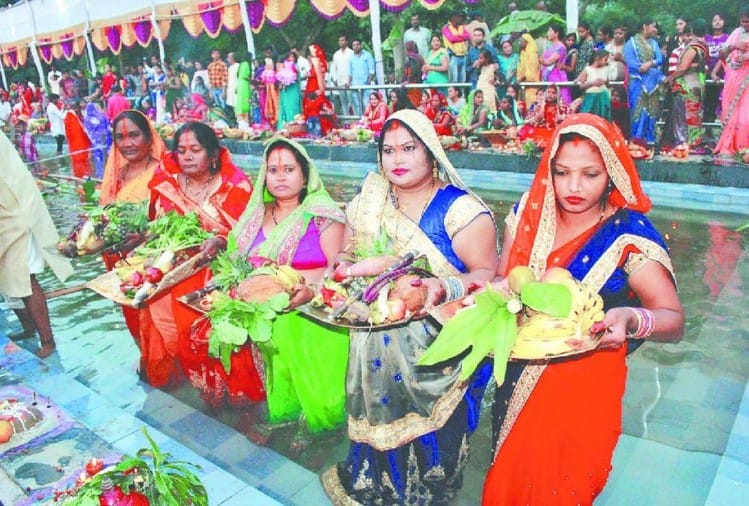 Image result for chhath PUJA