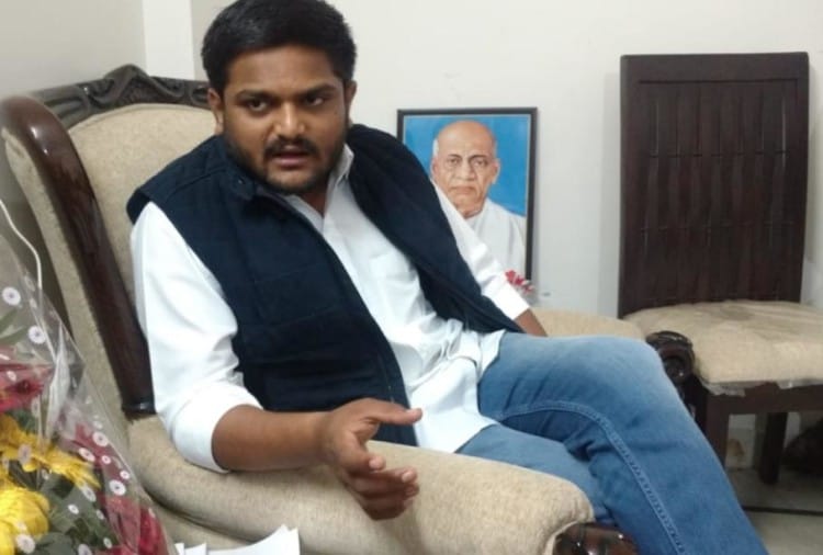 हार्दिक पटेल