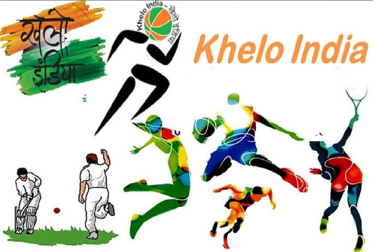 Tim Haryana Akan Dipilih Untuk Khelo India Youth Games
