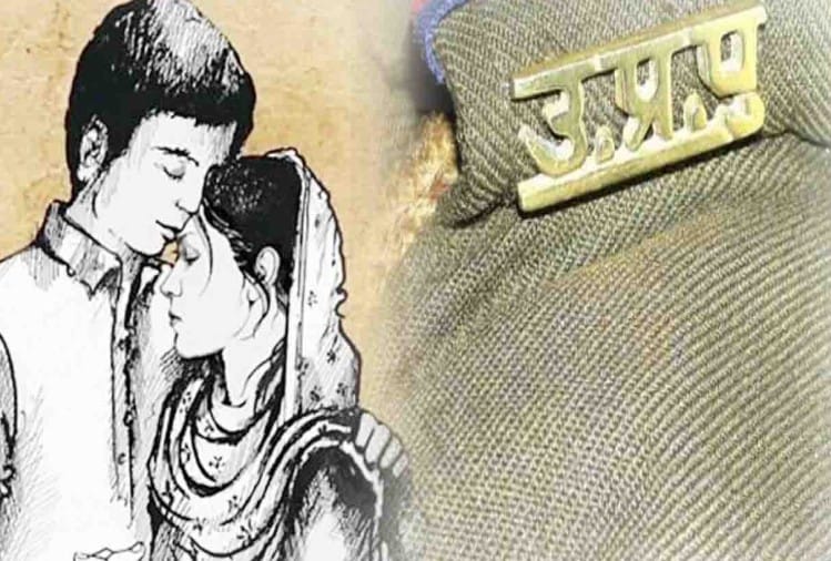 www.rppnewsportal.com डेमो पिक