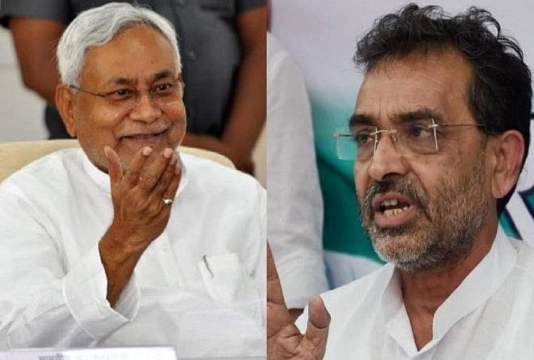 Bihar : Upendra Kushwaha in problems after coming on front against CM Nitish Kumar