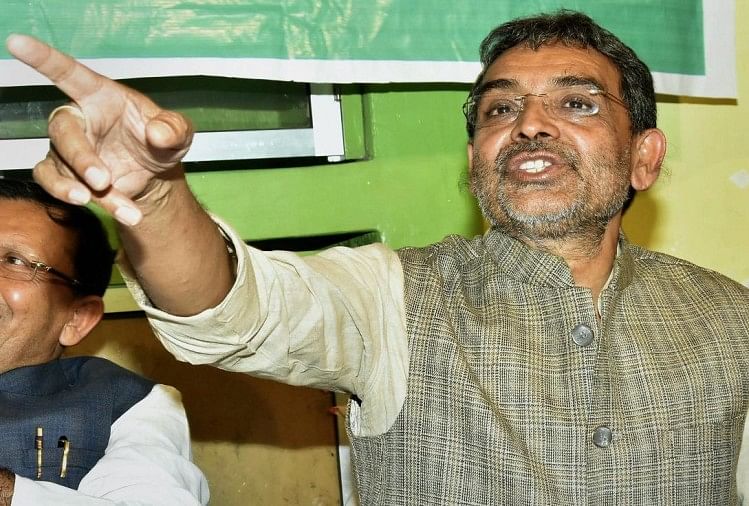 उपेंद्र कुशवाहा (फाइल)