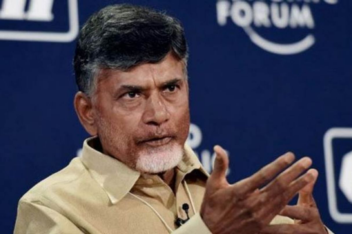 chandrababu naidu(File Photo)