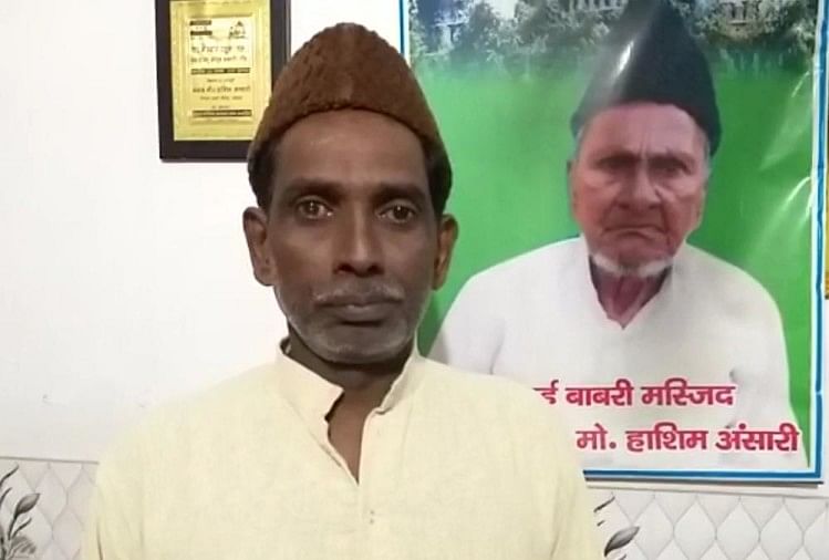 बाबरी मस्जिद के पक्षकार इकबाल अंसारी