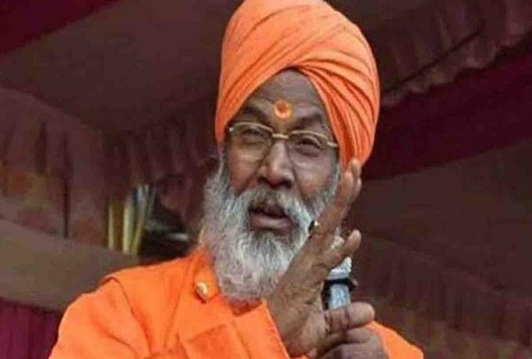 साक्षी महाराज