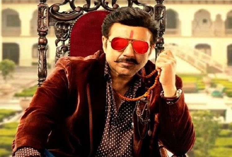 Bhaiaji Superhit film