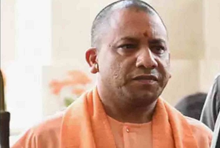 सीएम योगी