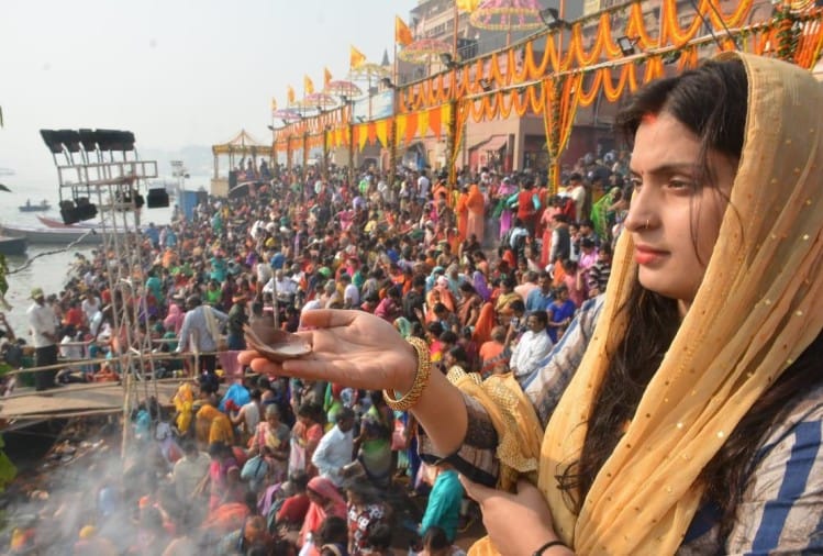 ganga snan