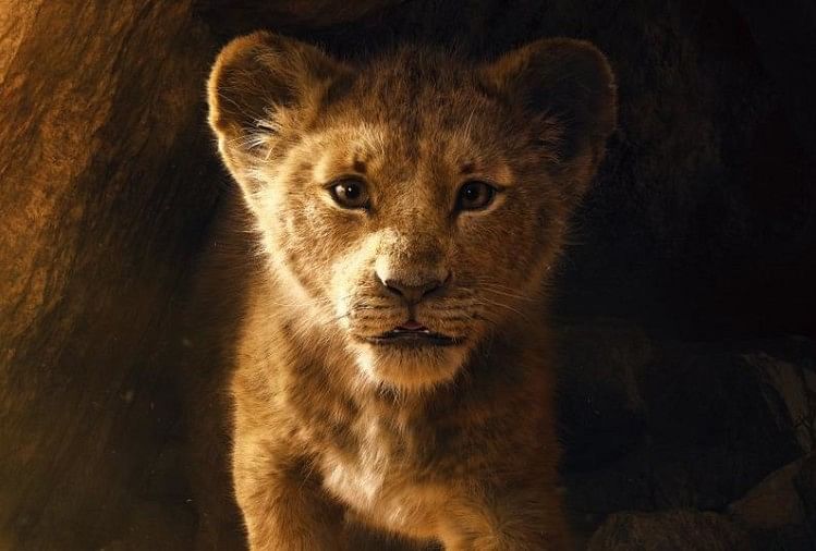 The Lion King Official Teaser Trailer