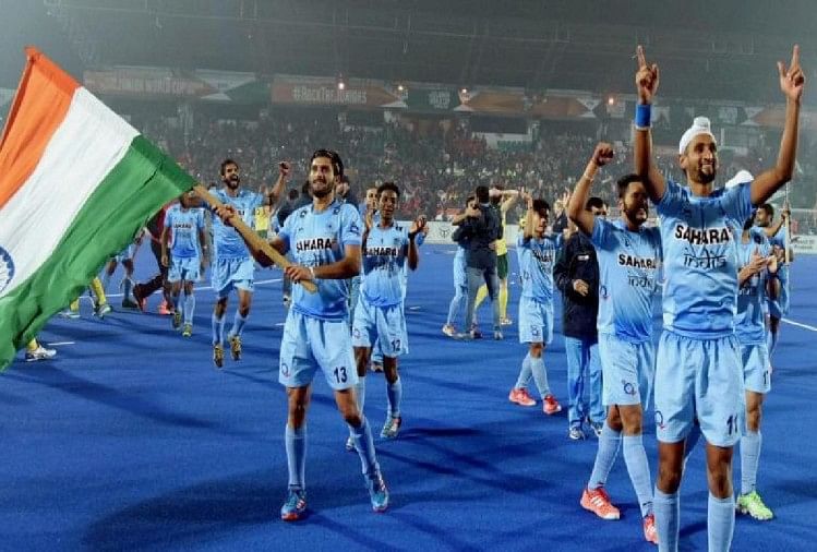 Image result for India bid to host hockey World Cup in 2023